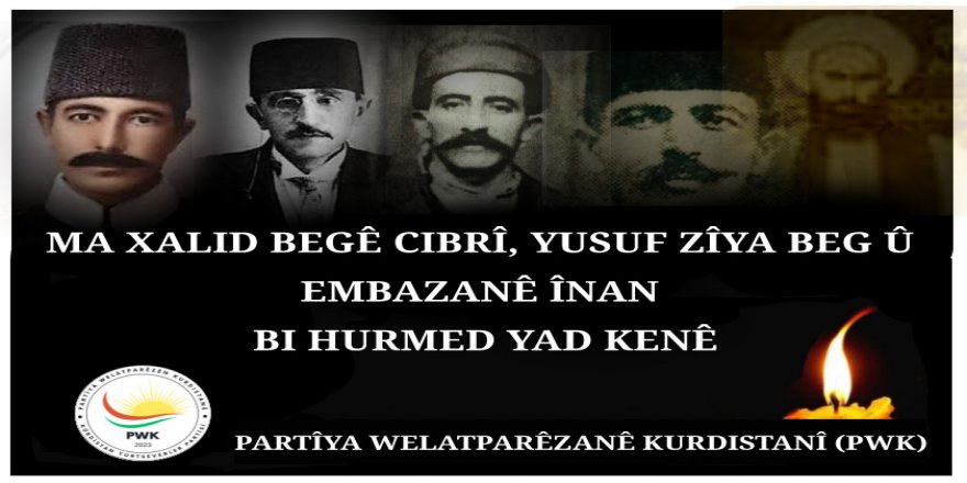 Ma Xalid Begê Cibrî, Yusuf Zîya Beg û embazanê înan bi hurmet yad kenê