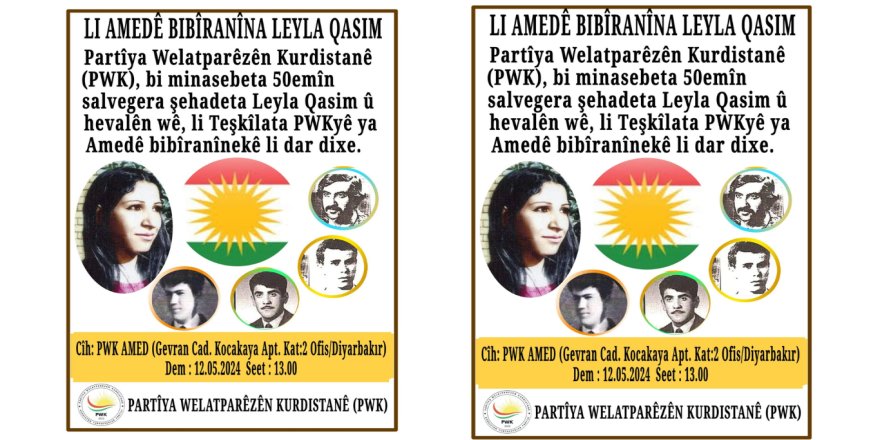 Li Amedê Bibîranîna Leyla Qasim