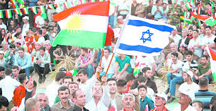 Ji Îsraîlê pêşniyara 'dewleta kurdî'