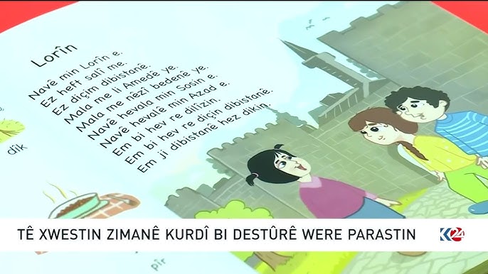 Pêşniyarqanûnek bo zimanê kurdî hat pêşkêşkirin