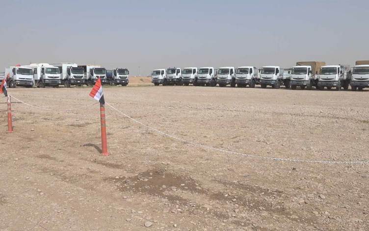 Şirketa Çînî li Xaneqînê rezervên nû yên petrol û gazê dîtin