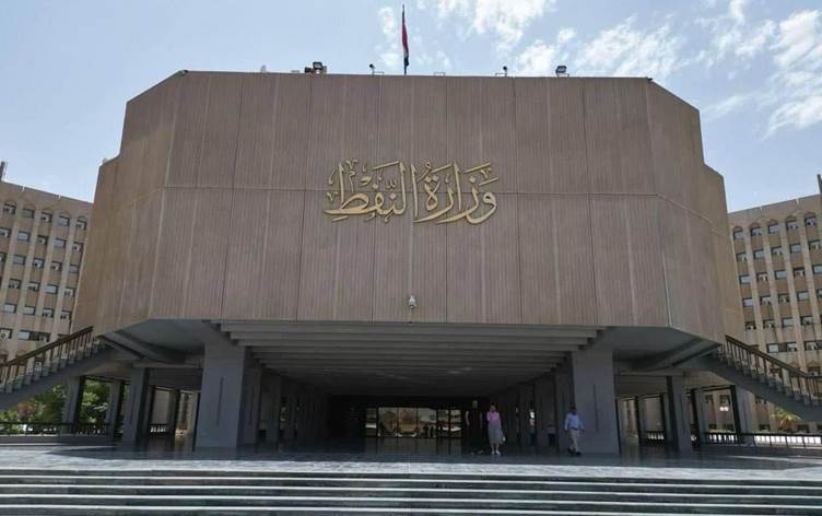 Bexda: Peymanên Herêma Kurdistanê yên di warê enerjiyê de betal in