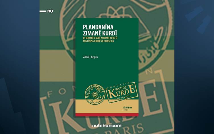 Ji Nûbiharê pirtûka Plandanîna Zimanê Kurdî derket