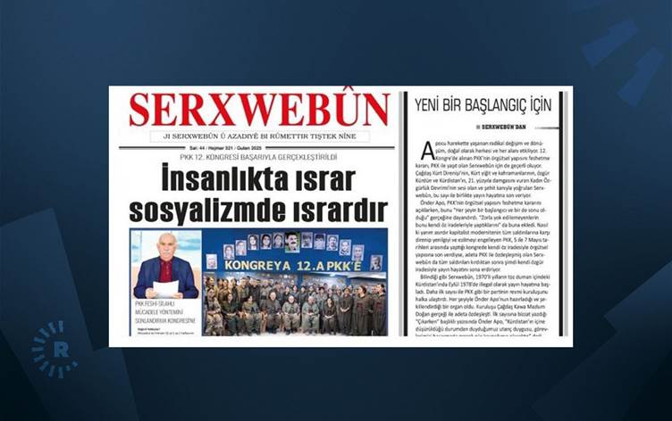 Rojnameya fermî ya PKKyê dawî li weşana xwe anî