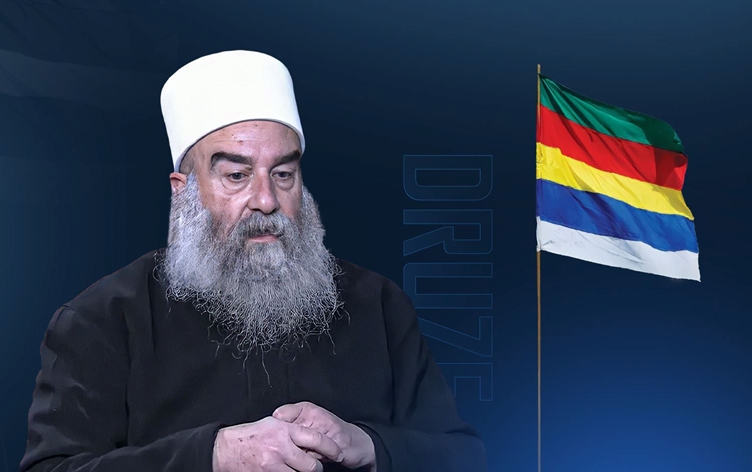 Rêberê Durziyan: Kurdan ji bo axa xwe şehîd dane