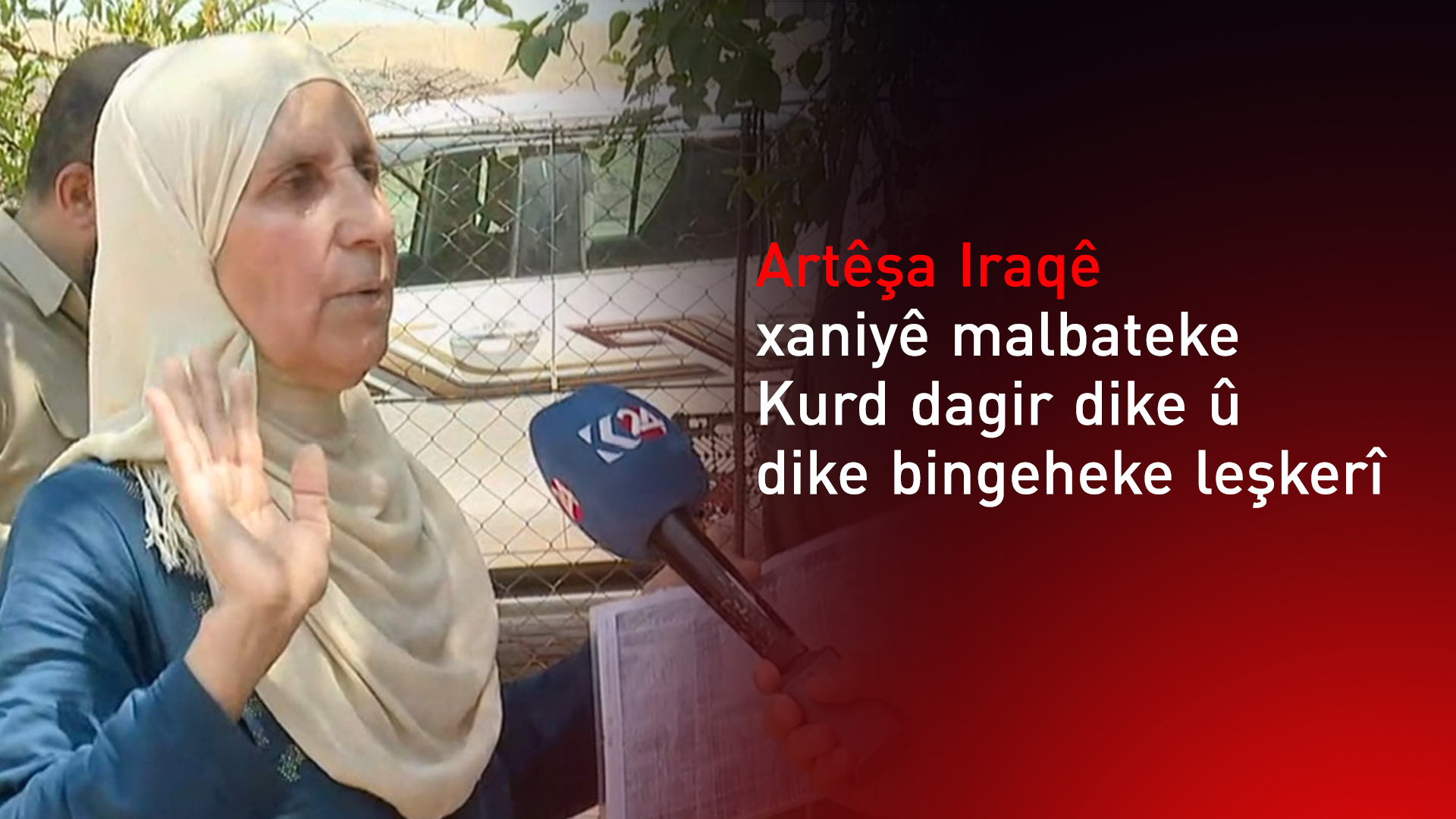 Artêşa Iraqê xaniyê malbateke Kurd dagir dike û dike bingeheke leşkerî