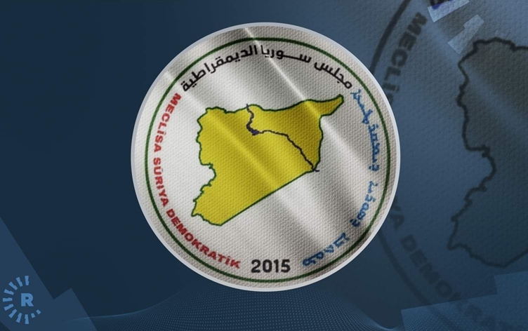 MSD: Êrişa li Dêra Mar Elyasê kiryareke terorîstî ye