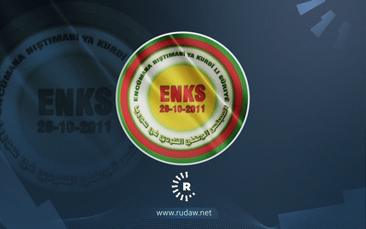 ENKS: 200 welatî di zindanan de ne û hîn jî desthilata komên çekdar heye
