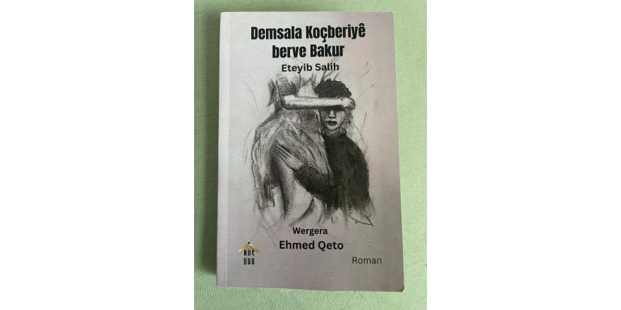 Rola wergerandinê di pêşxistina zimanê kurdî de - Salih Cefer *