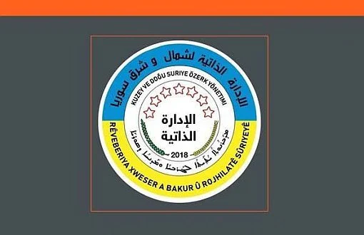 Rêveberiya Xweser alîkarî şandin Siwêdayê