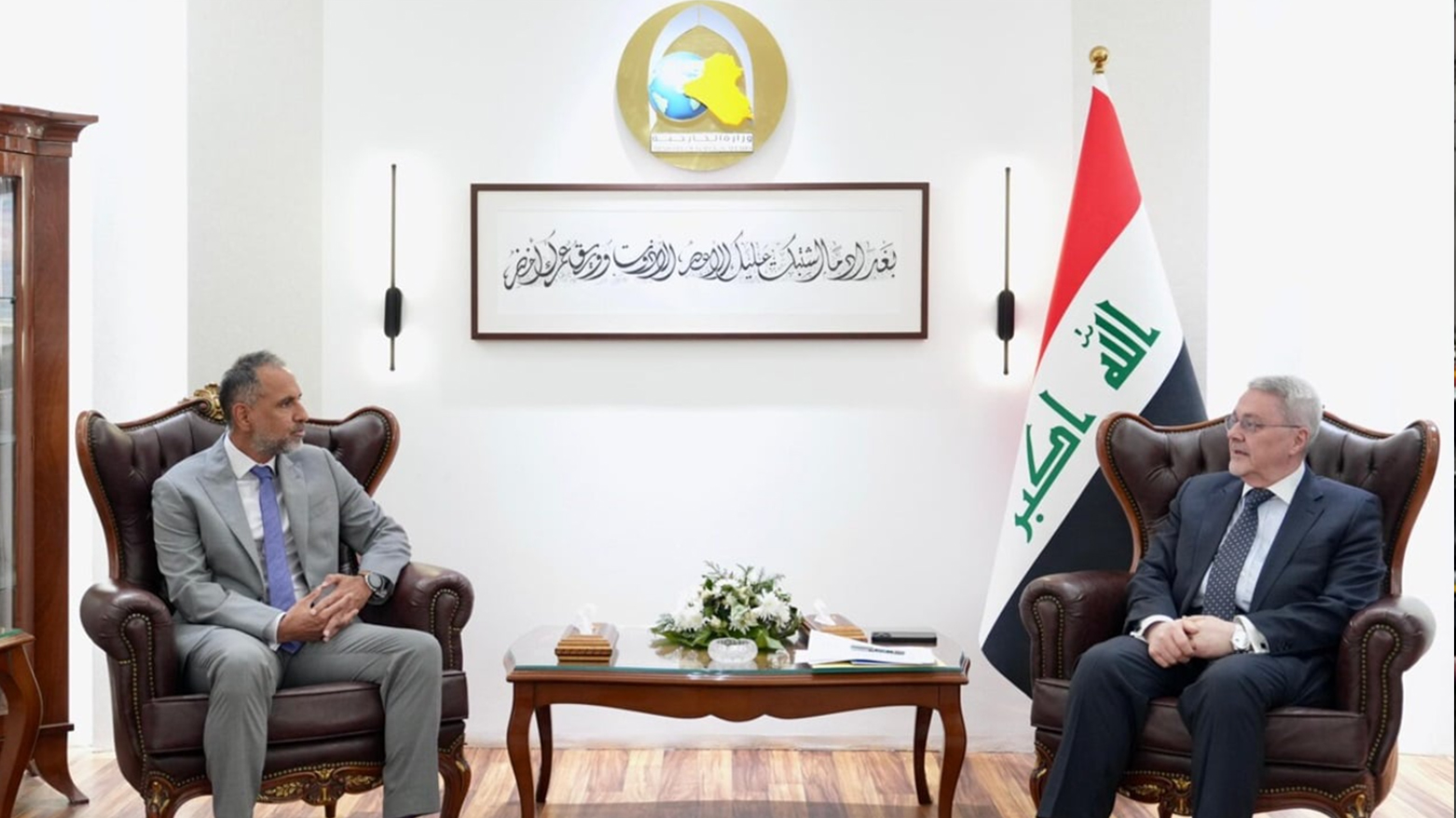 Iraq bo Balyozê Brîtanyayê: Li dijî bingehên dîplomatîk tevnegere