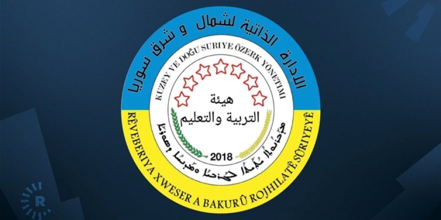 Rêveberiye Xweser: Dûrxistina me ya ji çareseriya siyasî dê encamên wê yên xerab hebin