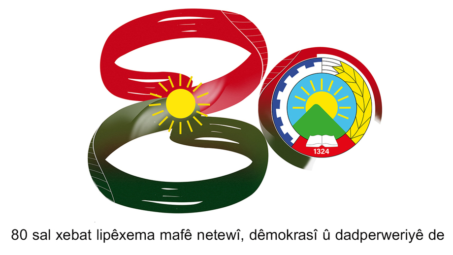Daxuyanî bi hilkefta 80emîn salvegera avakirina Hizba Dêmokrat a Kurdistana Îranê
