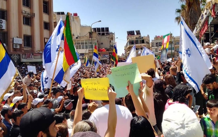Xelkê Siwêdayê ji bo 'mafê çarenivîsê' daket kolanan