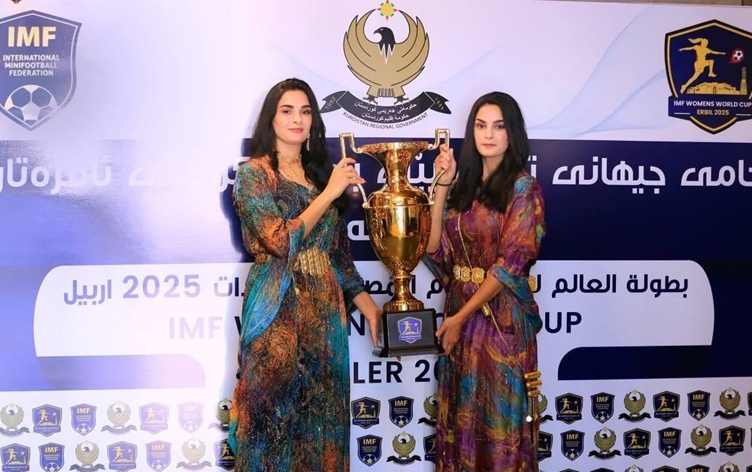 Kupaya Cîhanê ya jinan li Hewlêrê tê lidarxistin: Kurdistan jî beşdar dibe