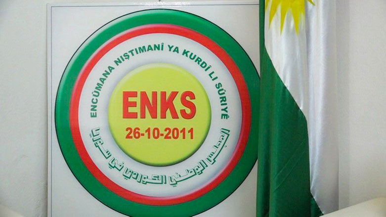 ENKSê li Şamê rewşa siyasî ya Sûriyeyê û paşeroja kurdan gotûbêj kir