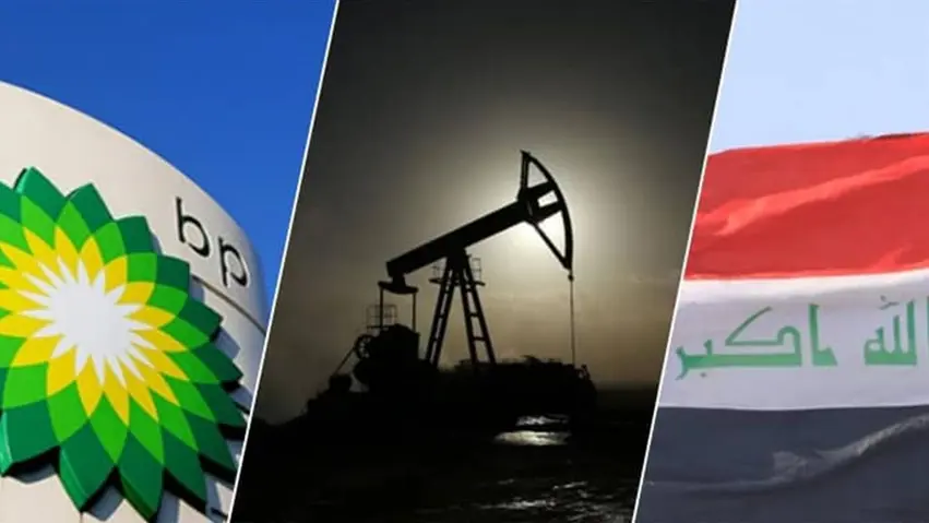 Iraq û BPyê peyman çalak kir: Wê rojane 328 hezar bermîl petrol bê hilberandin