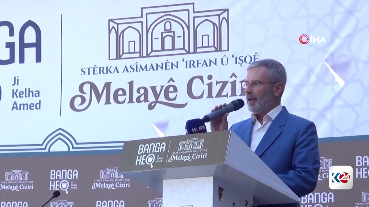 Melayê Cizîrî li Cizîra Bota hate bibîranîn