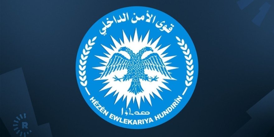 Hêzên Asayîşê: Hikûmeta Demkî li Helebê agirbest bin pê kir