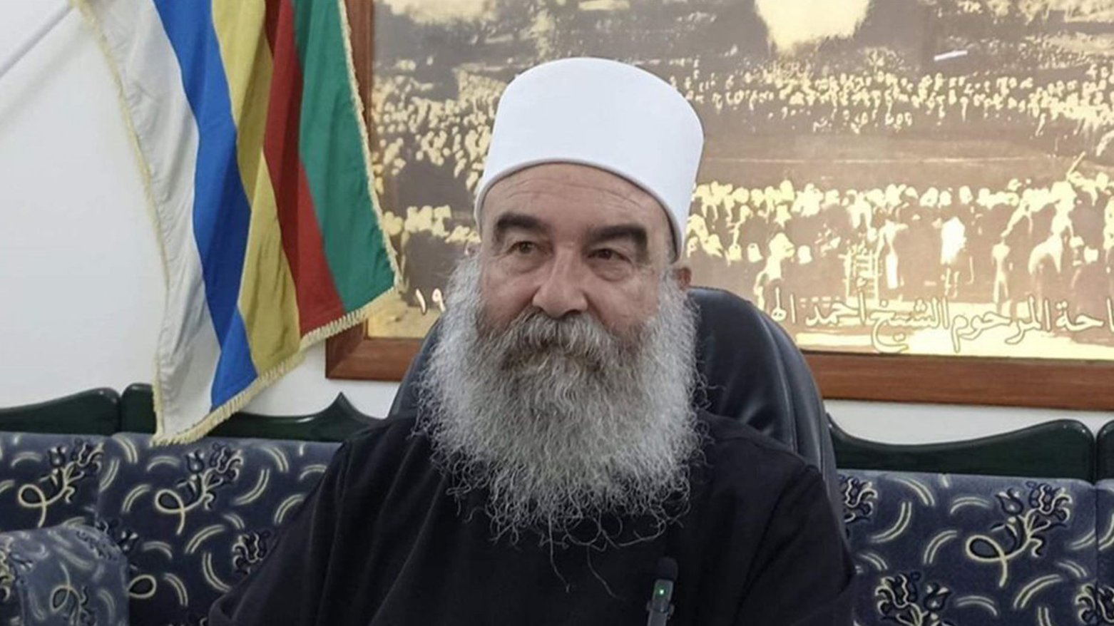 Bangewaziya Rêberê Durziyan: Dorpêçê rakin û mafê çarenûsê misoger bikin