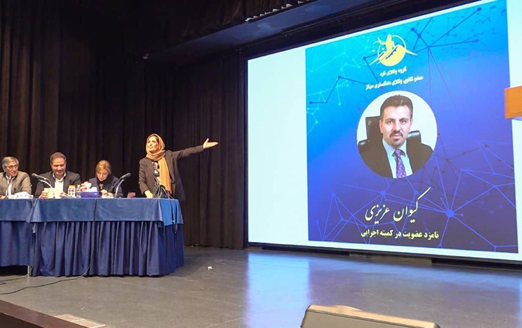 TEHRAN - Parêzerên Kurd gihîştin hev: Koma Parêzerên Kurd hat damezirandin