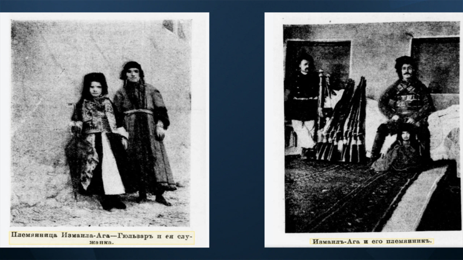 Qala simkoyê Şikak li pirtûkên bîhanî de û wêneyê nû