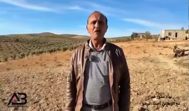 Efrîn di bin dagîrkeriyê de (331)
