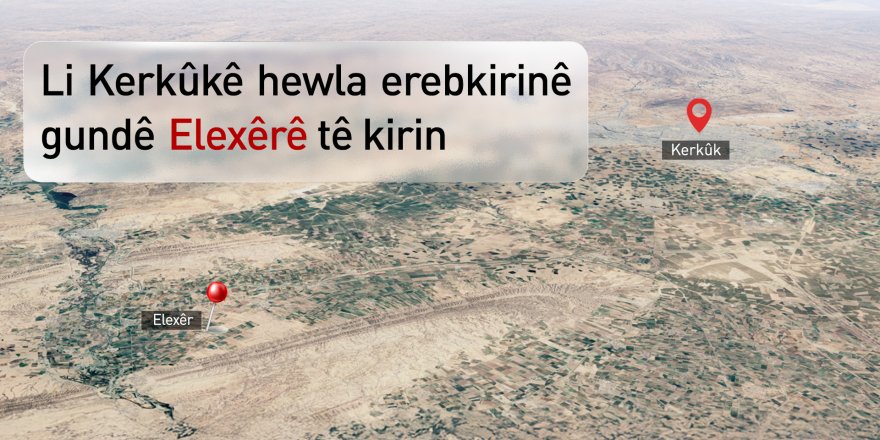 Pêla erebkirinê Kerkûkê berdewam e: Li gundekî ji 70 malan tenê 3 mal mane