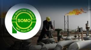 SOMO: Meha borî rojane zêdetirî 3 milyon û 700 hezar bermîl neft hatiye hinardekirin