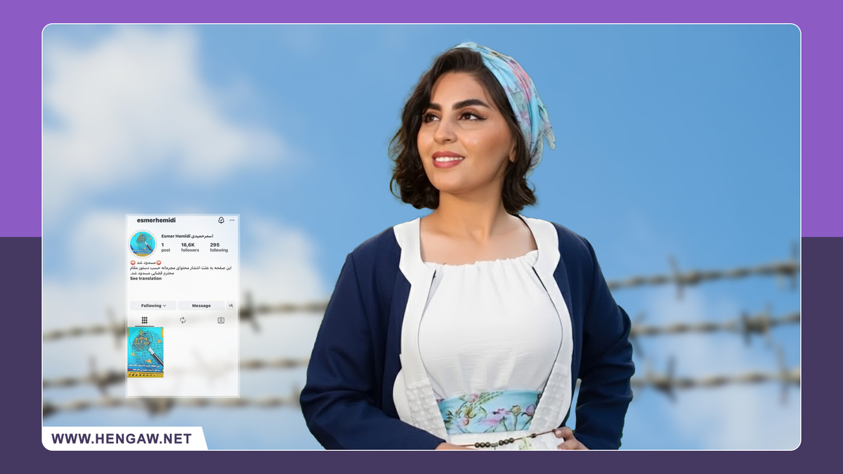 Girtina Esmer Hemîdî, stranbêja Kurd a xelka Xurasanê ji aliyê hêzên ewlehî ve