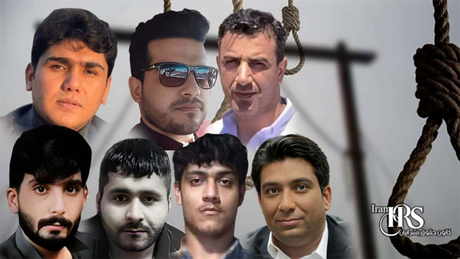 Rêjîma Îranê 25 girtiyên din jî bidarvekirin ku yek ji wan jin e