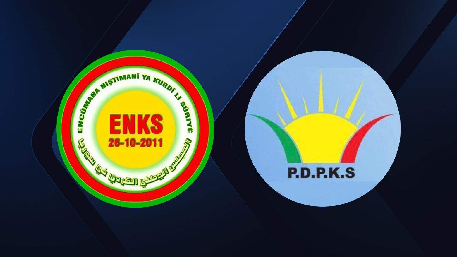 Partiya Pêşverû biryara xwe da: Em vedigerin nava refên ENKSê