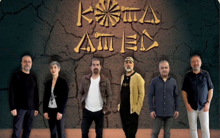 Konsera Koma Amed a Stenbolê hat betalkirin