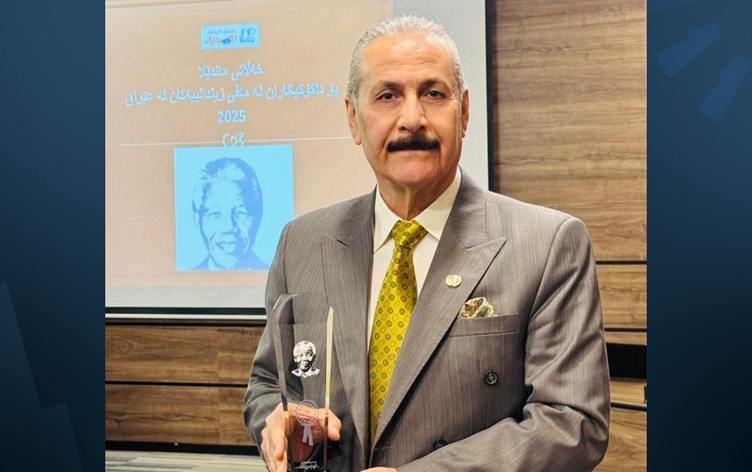 Hiqûqnasê Kurd hêjayî Xelata Mandela ya 2025an hat dîtin