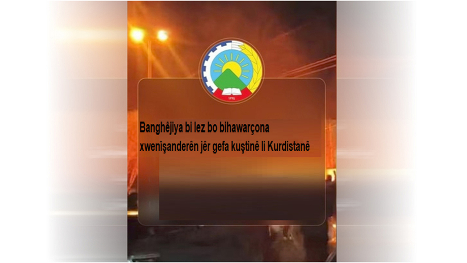 Banghêjiya bi lez bo bihawarçona xwenîşanderên jêr gefa kuştinê li Kurdistanê Rû bi