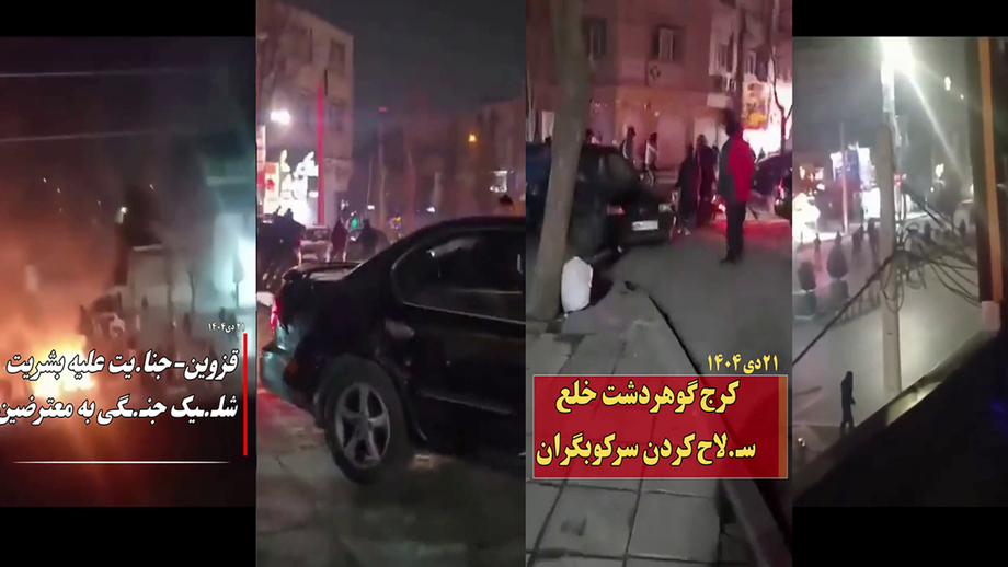 Rêjîma Îranê li bajarê Abyêk û Goherdeştê de teqe li serhildêran kirine