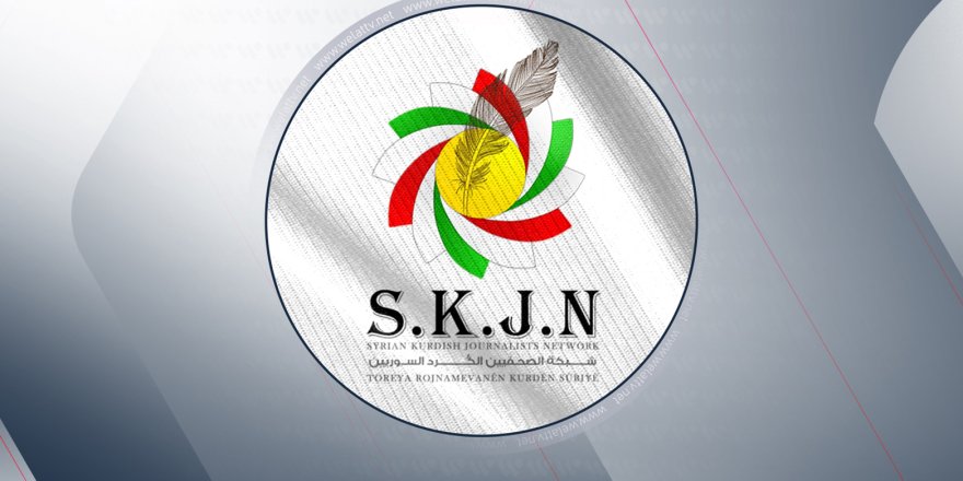 Tora Rojnamevanên Kurd: Me peyva “Sûriye” ji navê xwe rakir