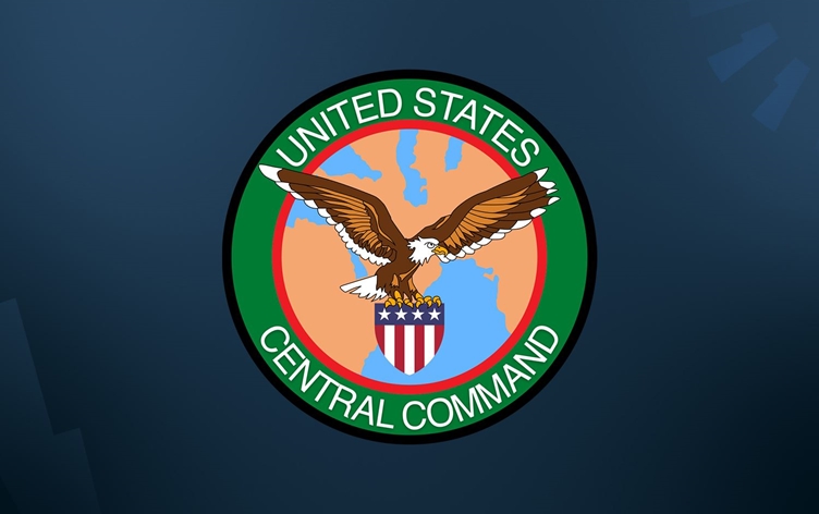 CENTCOMê derbarê şerê li Helebê daxuyanî da