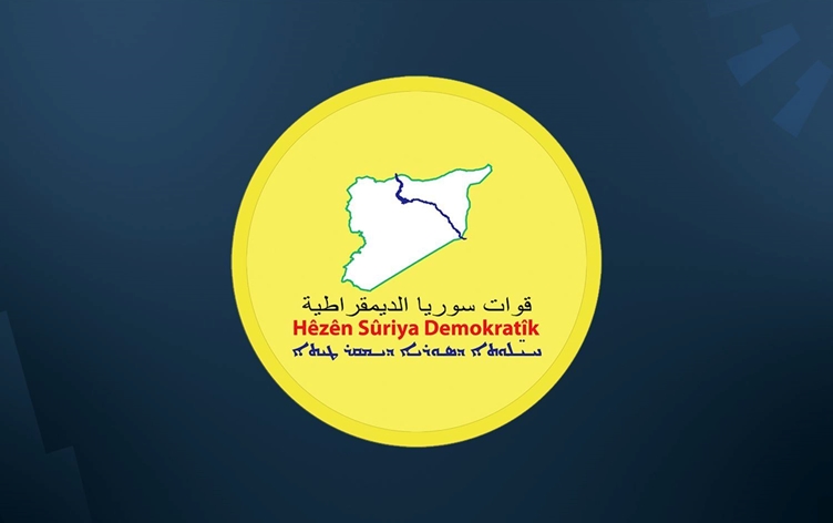 HSDyê li ser rewşa dawî ya Dêr Hafir û Meskeneyê daxuyanî da