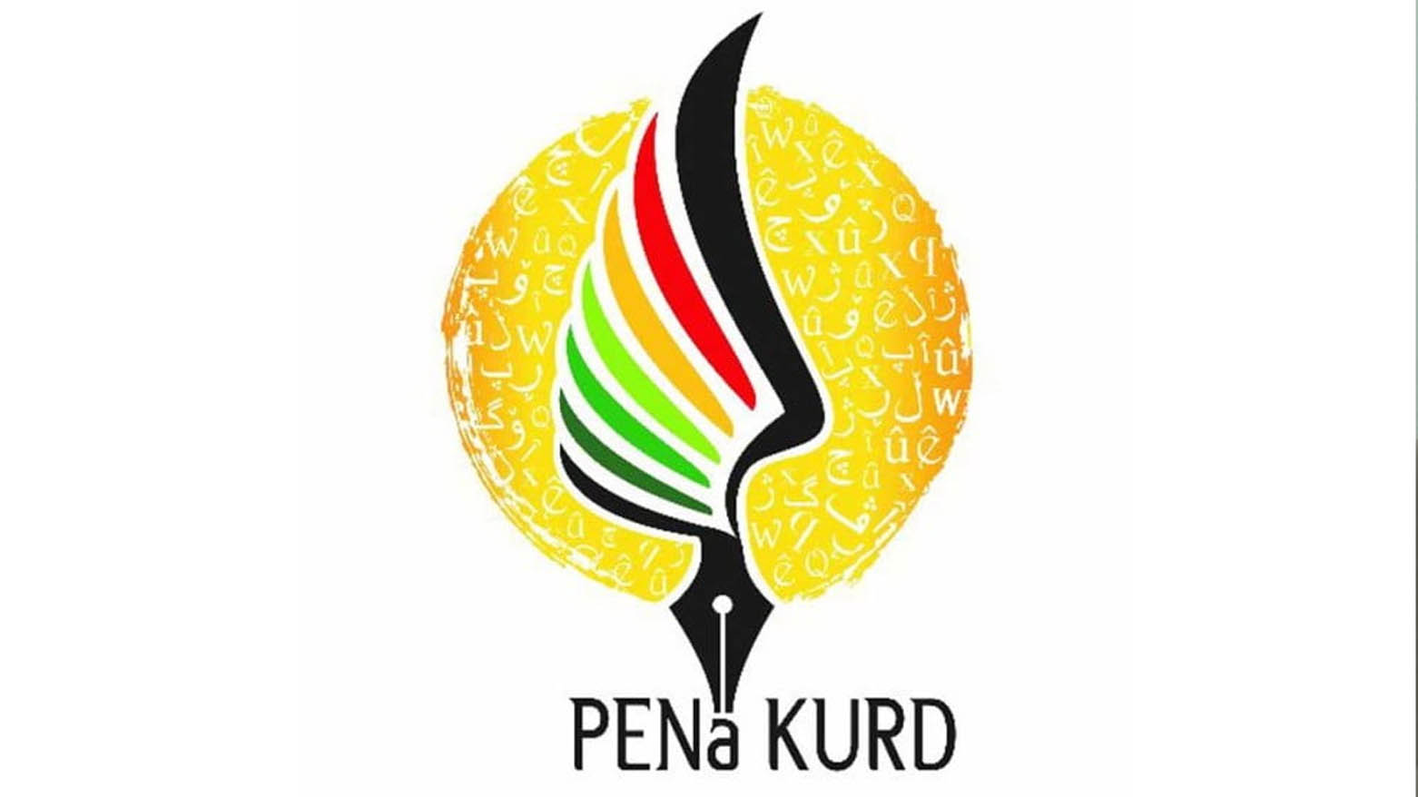 PENa Kurd bo Cîhanê: Qelemên xwe bo parastina Kurdan bikin mertal