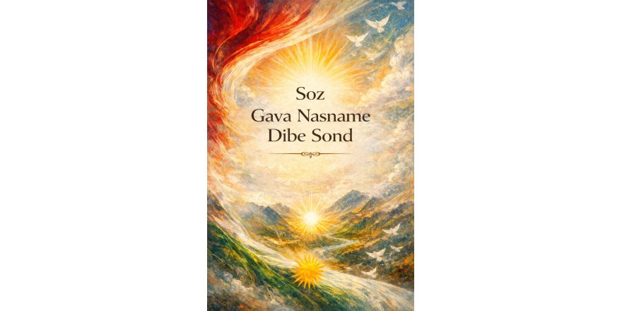Gava Nasname Dibe Sûnd