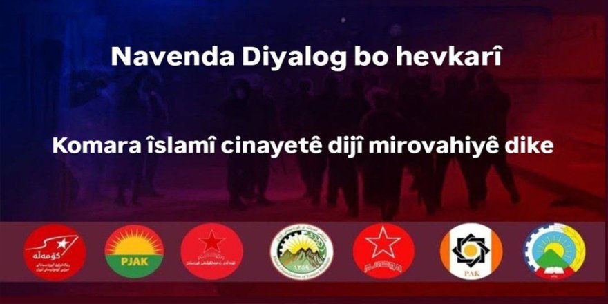 Navenda Diyalog bo Hevkarî: Komara îslamî cinayetan li dijî mirovahiyê dike