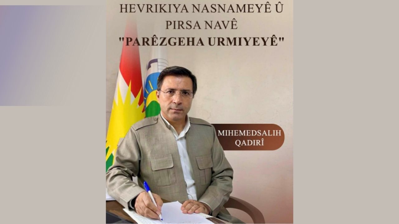 Hevrikiya nasnameyê û pirsa navê "Parêzgeha Urmiyeyê"