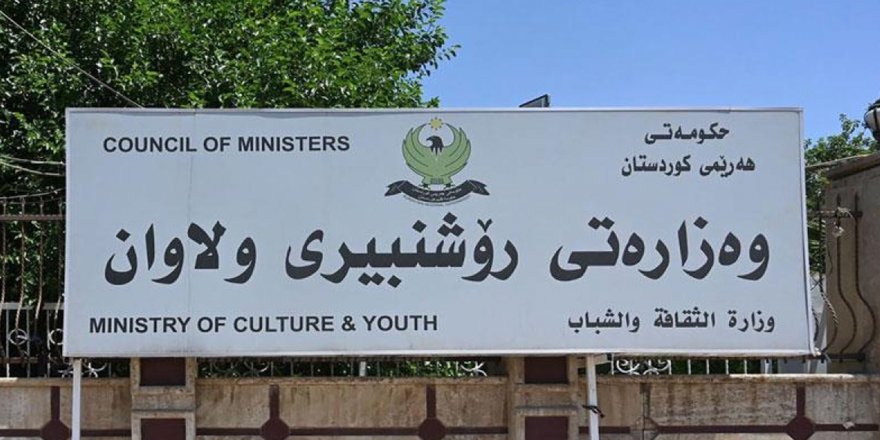 Wezareta Rewşenbîrî weşana hejmareka kanalên biyanî û Erebî rawestand