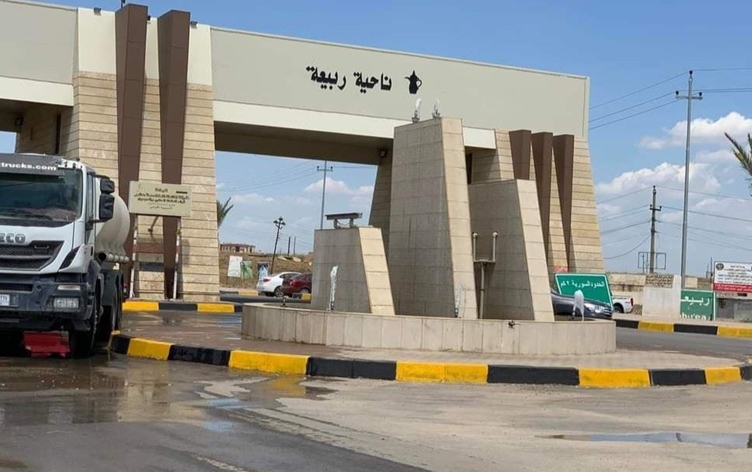 'Deriyê Rebîayê vedibe û Rêya Bipêşketinê tê re derbas dibe'