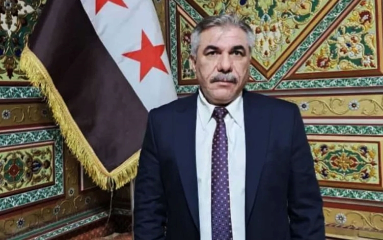 Nivîsa fermî ya Parêzgarê Hisîçayê derket