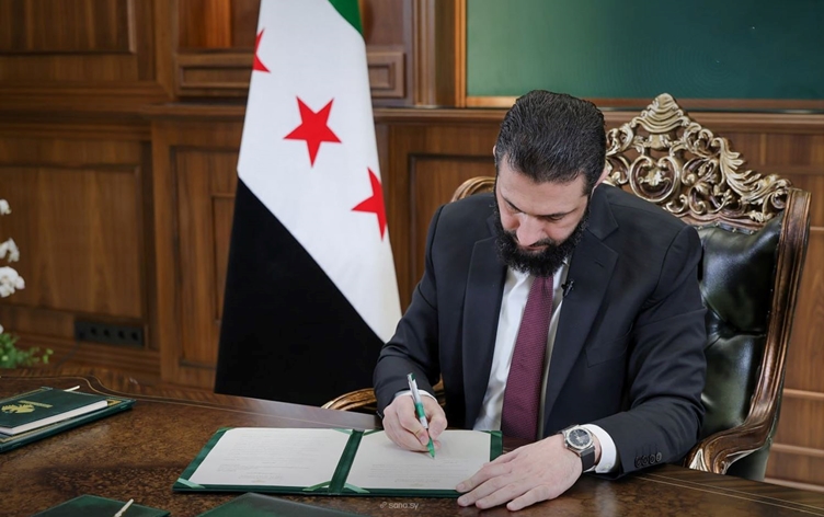 Ehmed Şer efûya giştî derxist