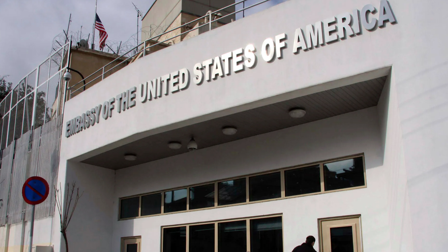 Amerîka dest bi karûbarên vekirina balyozxaneya xwe li Şamê dike