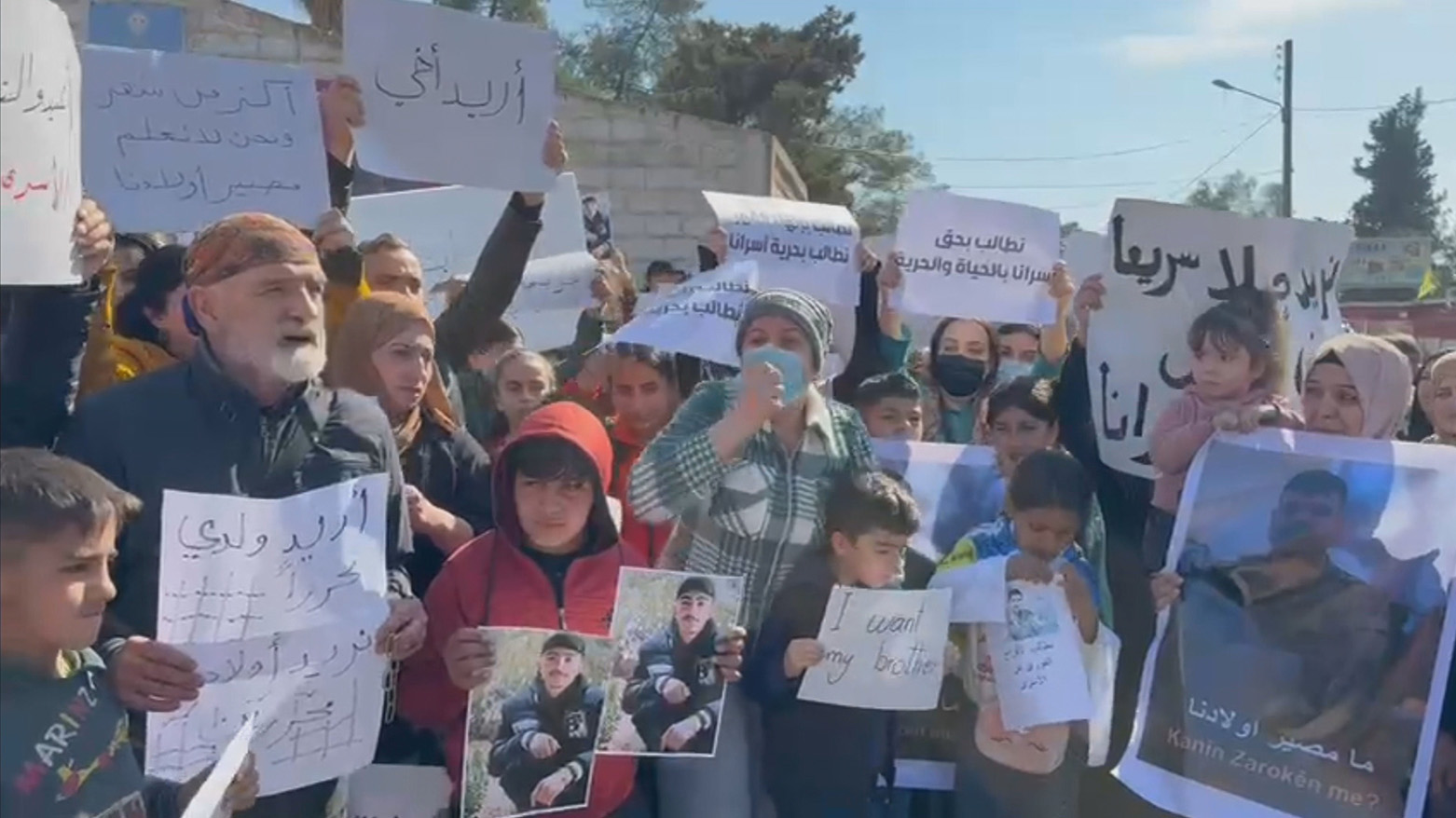 Li Qamişlo malbatên şervanên HSDê yên winda dipirsin: Kurên me li kû ne?!