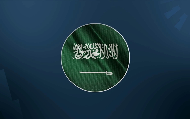 Erebistana Siûdî: Êrişa Îranê tirsonekî ye û em dê bersivê bidin